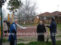 alexandriamou_trikala12