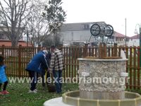 alexandriamou_trikala16