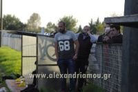 alexandriamou_trikala0017