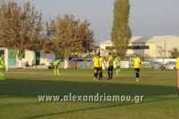 alexandriamou_trikala0034