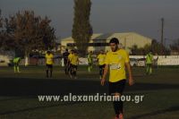 alexandriamou_trikala0035