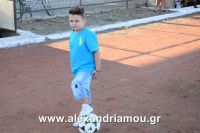 alexandriamou_trikala12.080010