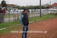 alexandriamou_TRIKALA1540020