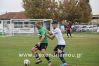 alexandriamou_TRIKALA1540034