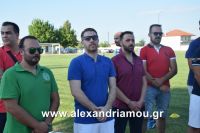 alexandriamou_trikala_proti0023