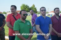 alexandriamou_trikala_proti0024