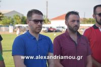 alexandriamou_trikala_proti0039