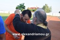 alexandriamou_trikala_proti0066