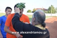 alexandriamou_trikala_proti0067