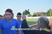 alexandriamou_trikala_proti0076