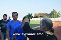 alexandriamou_trikala_proti0077