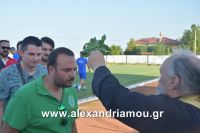 alexandriamou_trikala_proti0079