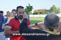 alexandriamou_trikala_proti0085