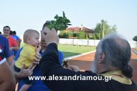 alexandriamou_trikala_proti0086