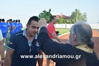 alexandriamou_trikala_proti0091