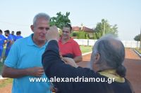 alexandriamou_trikala_proti0093