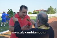 alexandriamou_trikala_proti0096