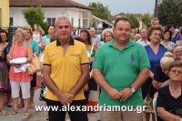 alexandriamou_trikala_perifora0008