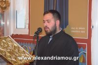 alexandriamou_trikala_perifora0015