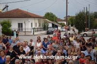 alexandriamou_trikala_perifora0020