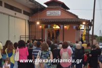 alexandriamou_trikala_perifora0024