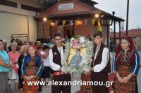 alexandriamou_trikala_perifora0031