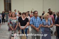 alexandriamou_trikala_perifora0035