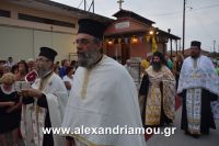 alexandriamou_trikala_perifora0042