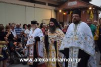 alexandriamou_trikala_perifora0043