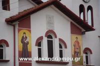 alexandriamou_trikala_perifora0051