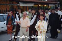 alexandriamou_trikala_perifora0052