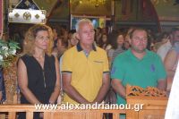 alexandriamou_trikala_perifora0061