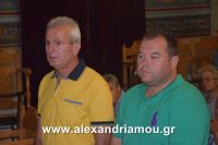 alexandriamou_trikala_perifora0064