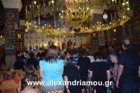 alexandriamou_trikala_perifora0065