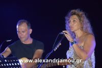 alexandriamou_trikala25.08.160001