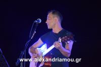 alexandriamou_trikala25.08.160007