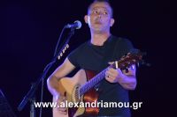 alexandriamou_trikala25.08.160008