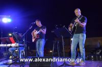 alexandriamou_trikala25.08.160009