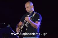 alexandriamou_trikala25.08.160010