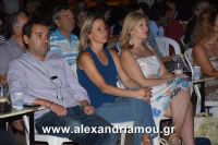 alexandriamou_trikala25.08.160012