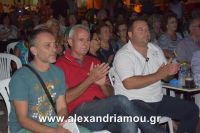 alexandriamou_trikala25.08.160013