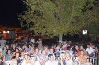 alexandriamou_trikala25.08.160014