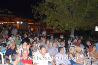 alexandriamou_trikala25.08.160015