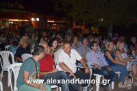 alexandriamou_trikala25.08.160016