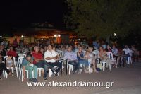 alexandriamou_trikala25.08.160017