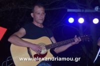 alexandriamou_trikala25.08.160028