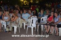 alexandriamou_trikala25.08.160029