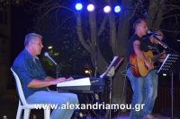 alexandriamou_trikala25.08.160034