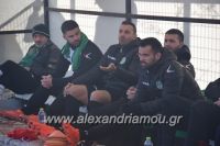 alexandriamou_trikala280022