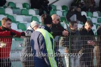 alexandriamou_trikala280064
